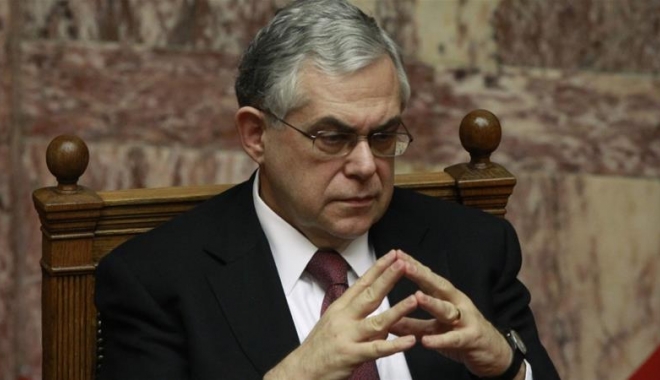 ALERTĂ / EXPLOZIE ÎN CENTRUL ATENEI. Fostul premier Lucas Papademos, rănit - 73898495248a46b6bd68424a1ec5983b-1495733454.jpg