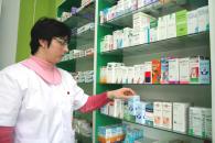 Foto : Farmaciile din Constan�a primesc fonduri c�t s� se men�in� pe linia de plutire