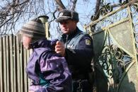 Foto : I-au smuls lan�ul de aur de 10 grame de la g�t