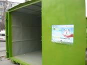 Foto : S�pt�m�na aceasta se reia „Marea debarasare“ de de�euri electrice �i electronice