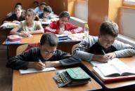 Foto : Calendarul �colar al anului 2011