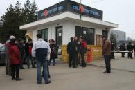 Foto : Protest spontan la „Oil Terminal“