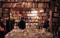 Foto : „Constan�a r�m�ne cea mai proast� pia�� de carte din Rom�nia“