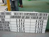 Foto : Clien�ii caselor de schimb valutar care se consider� �n�ela�i pot solicita anularea tranzac�iei