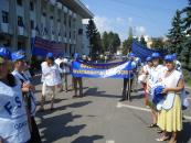 Foto : Sindicali�tii din �nv���m�nt organizeaz� mar� de protest