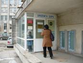 Foto : Scene de co�mar la Urgen�� Copii