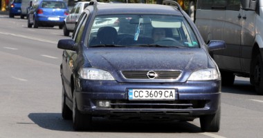 Foto : Aten�ie la �nmatricularea ma�inilor �n Bulgaria! Se schimb� regulile