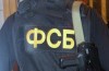 178921-1369067022.jpg : Serviciile secrete au dejucat un atentat la Moscova