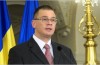 ungureanu-1328726352.jpg : Mihai R�zvan Ungureanu a demisionat din func�ia de director al SIE