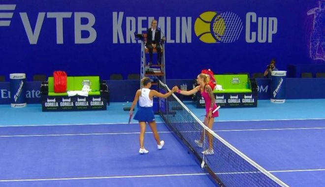 Tenis / Lucky loser în calificări, Irina Bara a fost eliminată din turneul WTA de la Moscova