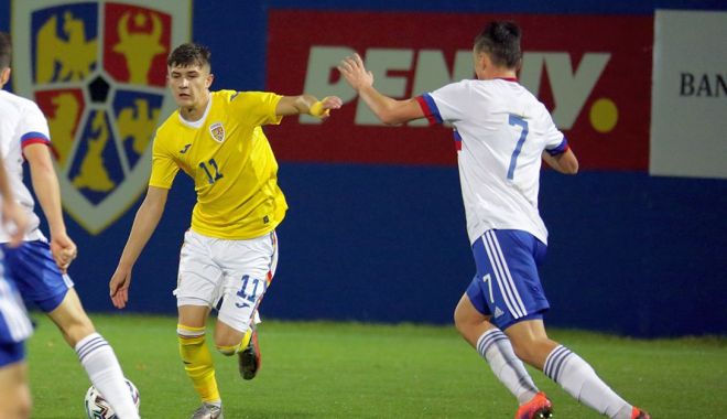 Fotbal / Tricolorii U17, învinşi de Rusia, în preliminariile EURO 2022. Răfăilă, de la Farul, eliminat!