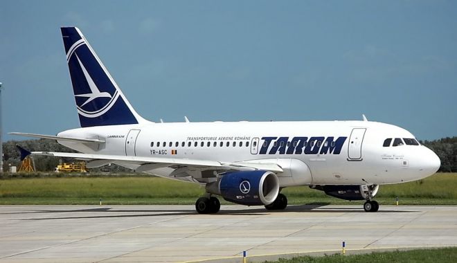 Comisia Europeană a declanșat o investigație la Tarom privind ajutoarele de stat