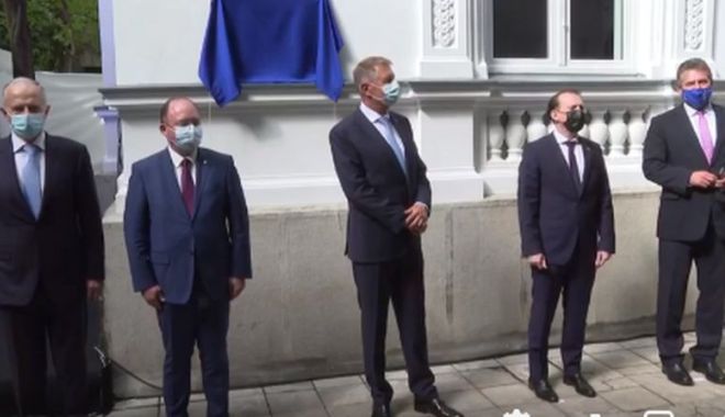 A fost inaugurat Centrul Euro-Atlantic pentru Rezilienţă