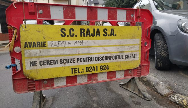 Avarie la conducta de alimentare cu apă pe bd. Alexandru Lăpuşneanu