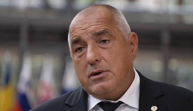 Bulgaria: GERB câştigă alegerile parlamentare anticipate
