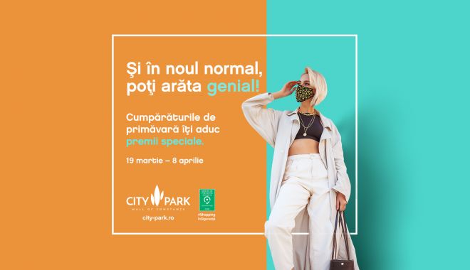 City Park Mall aduce primăvara în garderobă cu cele mai fresh colecții și super premii