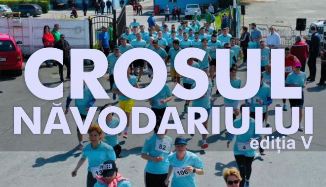 „Crosul Năvodariului”, ediţia a V-a, duminică, pe stadionul „Flacăra”