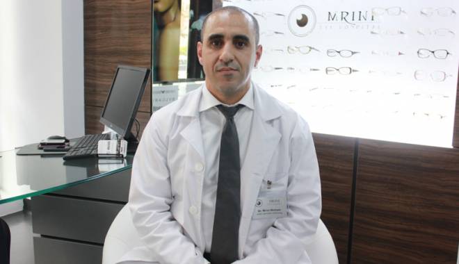 Tuburarile de vedere si examenul oftalmologic periodic - Farmacia Alphega