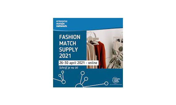 Agenți economici, fiți pe fază! Începe „Fashion Match Supply 2021”