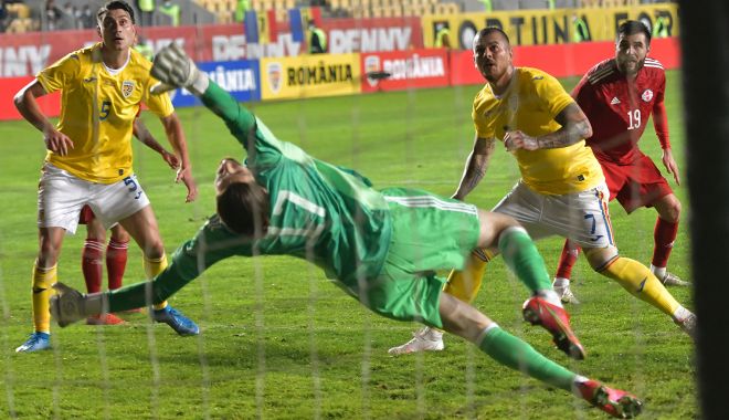 Fotbal / Naţionala României s-a umplut de penibil. 1-2 cu Georgia!