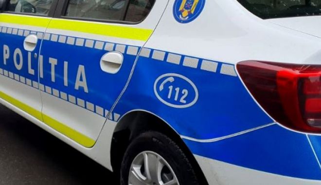 Un bărbat a furat câteva mii de euro dintr-o bancă din Brăila, apoi a fugit