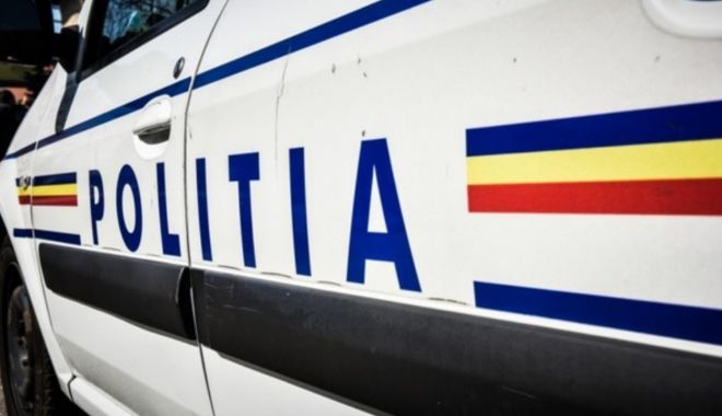 Casă de schimb valutar, jefuită de o persoană care a folosit spray iritant