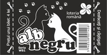 Loz „Alb negru”, cu premii de 100.000 lei, la Loteria Română