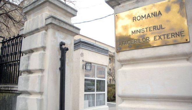 Acordul financiar pentru R. Moldova din partea Guvernului României nu mai este valabil