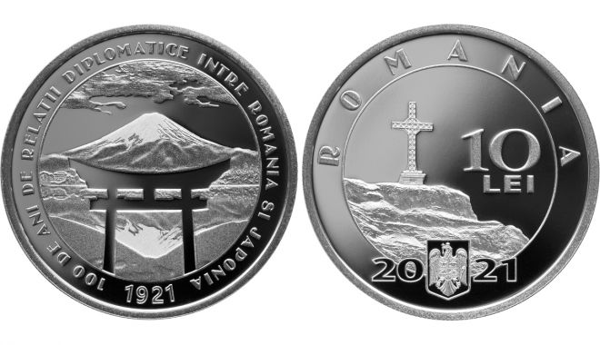Emisiune numismatică cu tema 100 de ani de relații diplomatice între România și Japonia