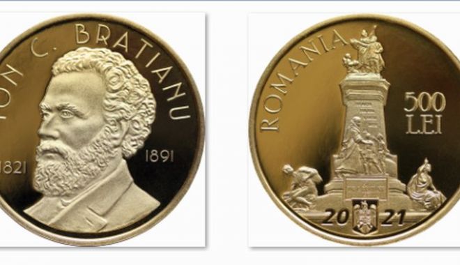 A fost lansată o monedă din aur dedicată lui Ion C. Brătianu