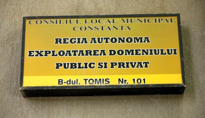 RAEDPP suspendă activitatea de relații cu publicul și audiențele