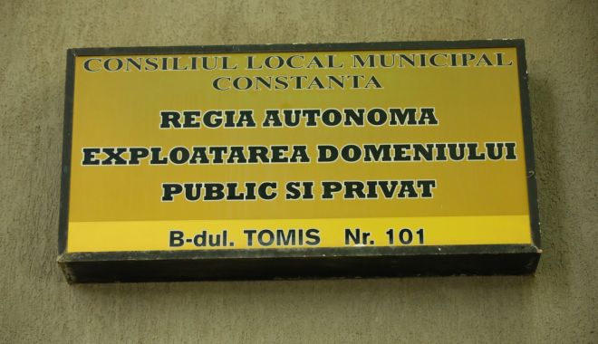 Audienţele la RAEDPP, suspendate încă o lună de zile