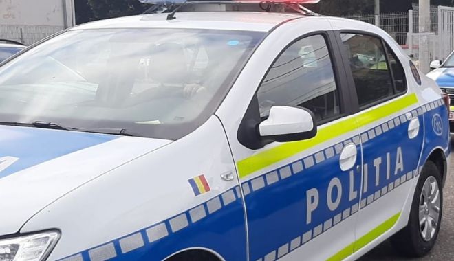 O polițistă ar fi încercat să se sinucidă. A fost găsită de colegi