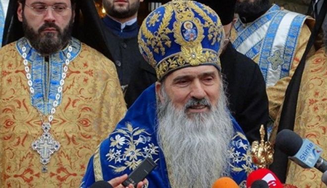 Arhiepiscopia Tomislui primește pomelnice prin PayPal