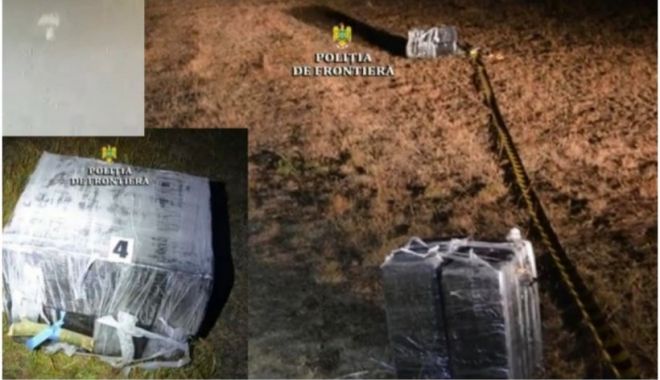 Țigări transportate cu parapanta din Ucraina, confiscate de polițiștii de frontieră din Sighetul Marmației