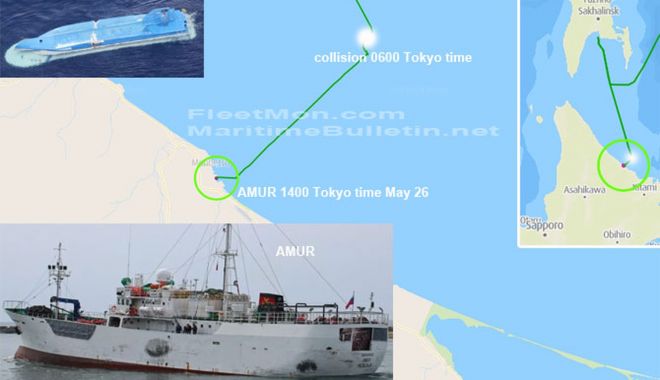 Accident grav în Marea Japoniei. Trei pescari au murit