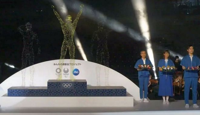 Olimpism / Podiumul Tokyo 2020 și muzica de la ceremoniile de premiere, prezentate oficial