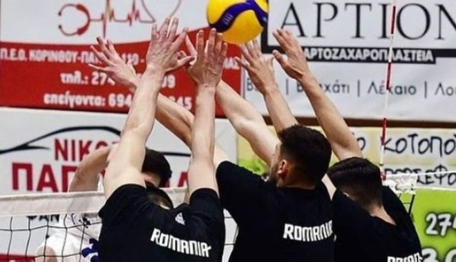 Volei / Naţionala masculină a României, învinsă şi în ultimul amical cu Grecia