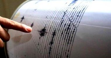 Mărmureanu Despre Cutremur Continentul Africa Se Va Rupe In Două