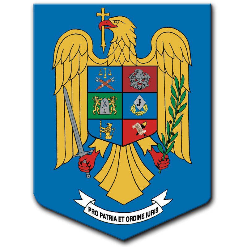 Герб румынии